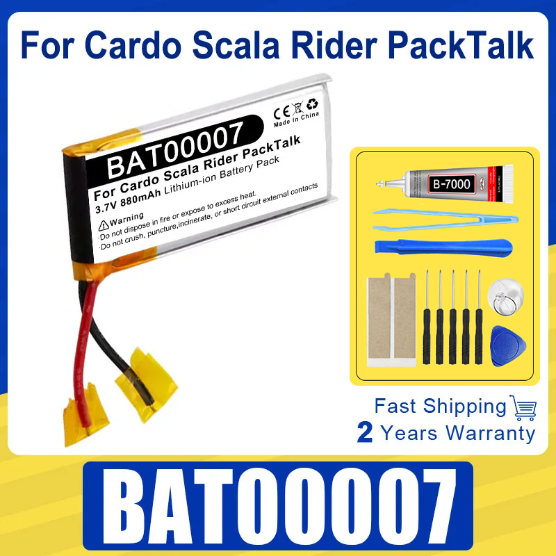 Power Tools Brands - Brand New 850mAh BAT00007 Battery For