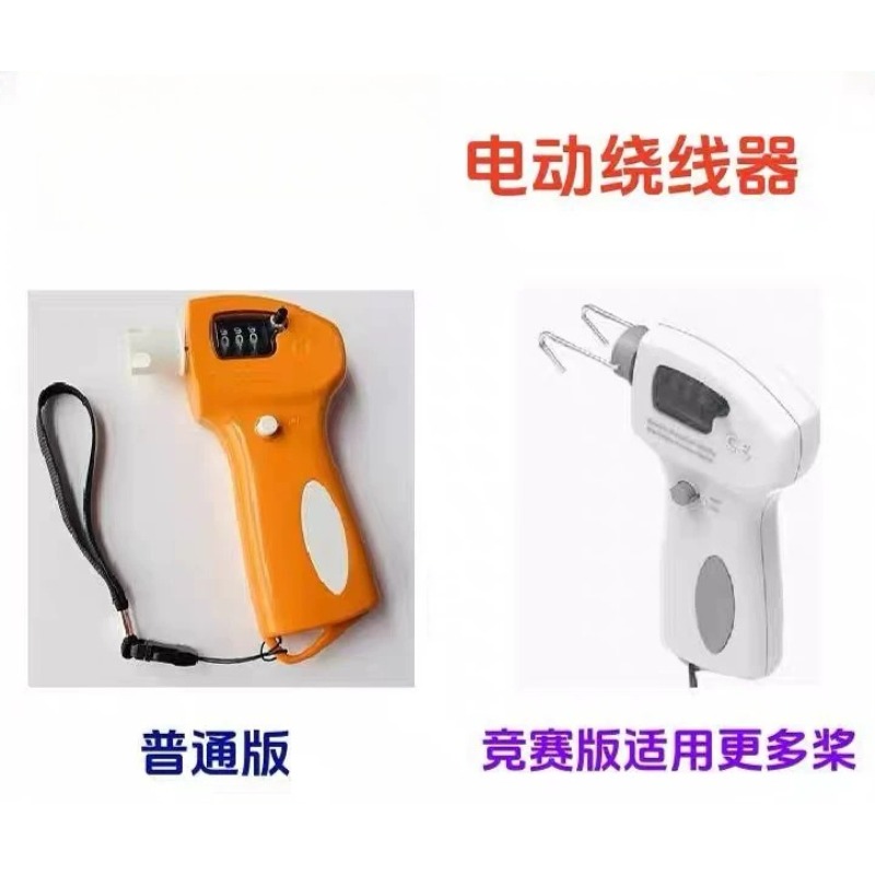Electric Winder Digital Displa - đánh giá và giá Power Tools Band