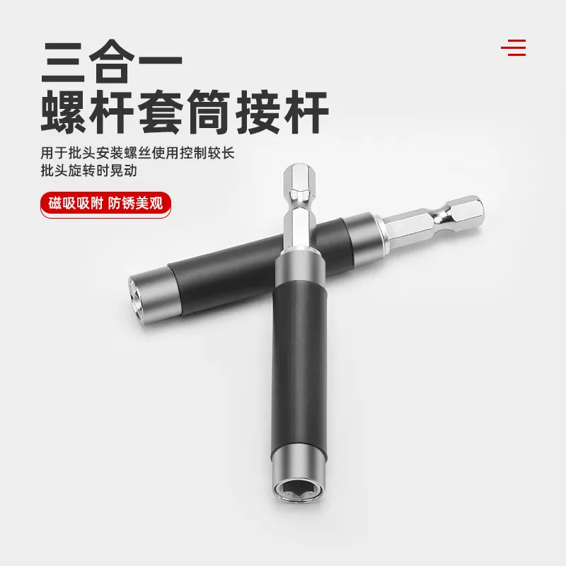 6.35mm Hex Magnetic Quick Chan - đánh giá và giá Power Tools Extension