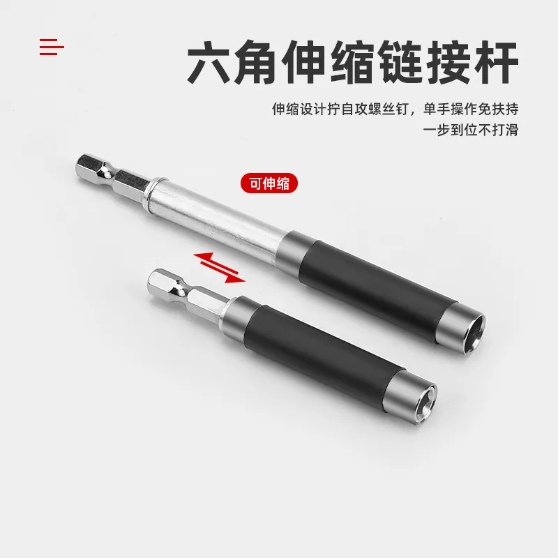 6.35mm Hex Magnetic Quick Chan - đánh giá và giá Power Tools Extension