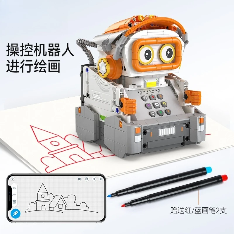 Drawing programmable robot, as - đánh giá và giá Power Tools Drawing