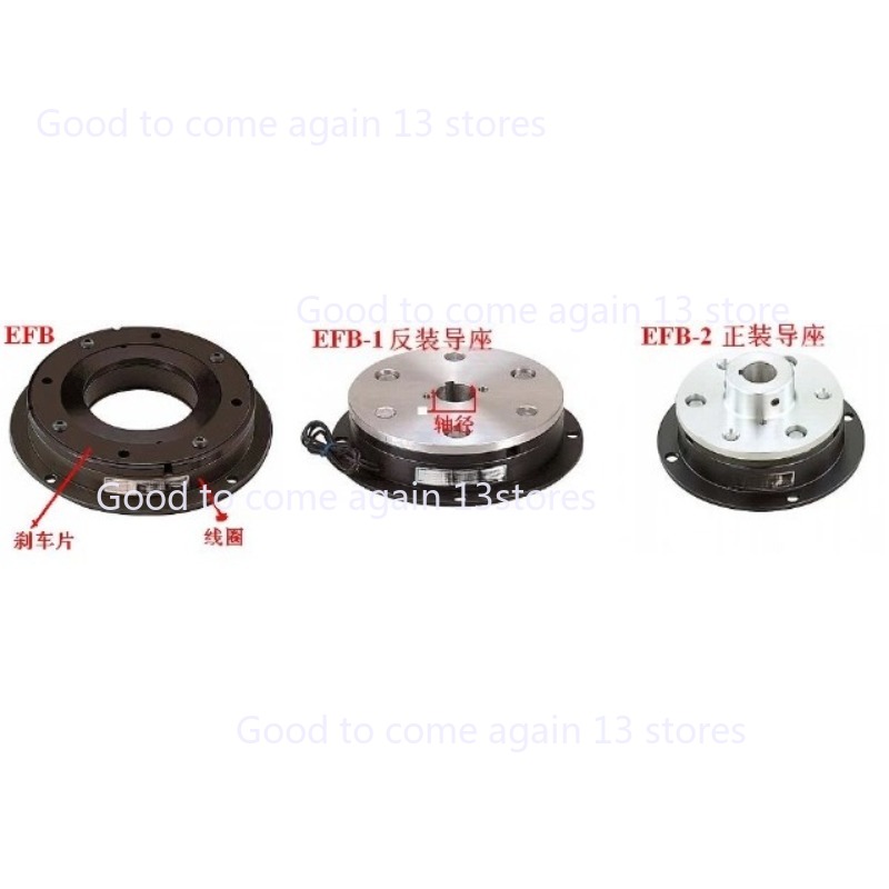 EFB-1-200-400 Electromagnetic  - đánh giá và giá Power Tools Drawing
