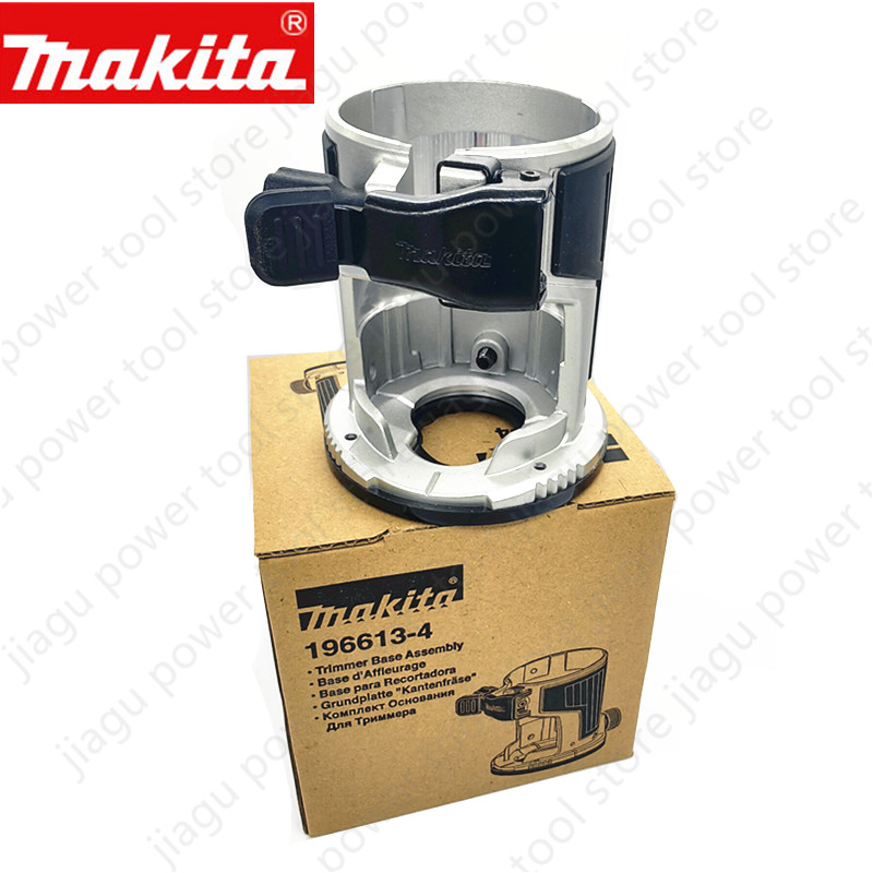 Trimmer Router Base For Makita - đánh giá và giá Router Trim Base