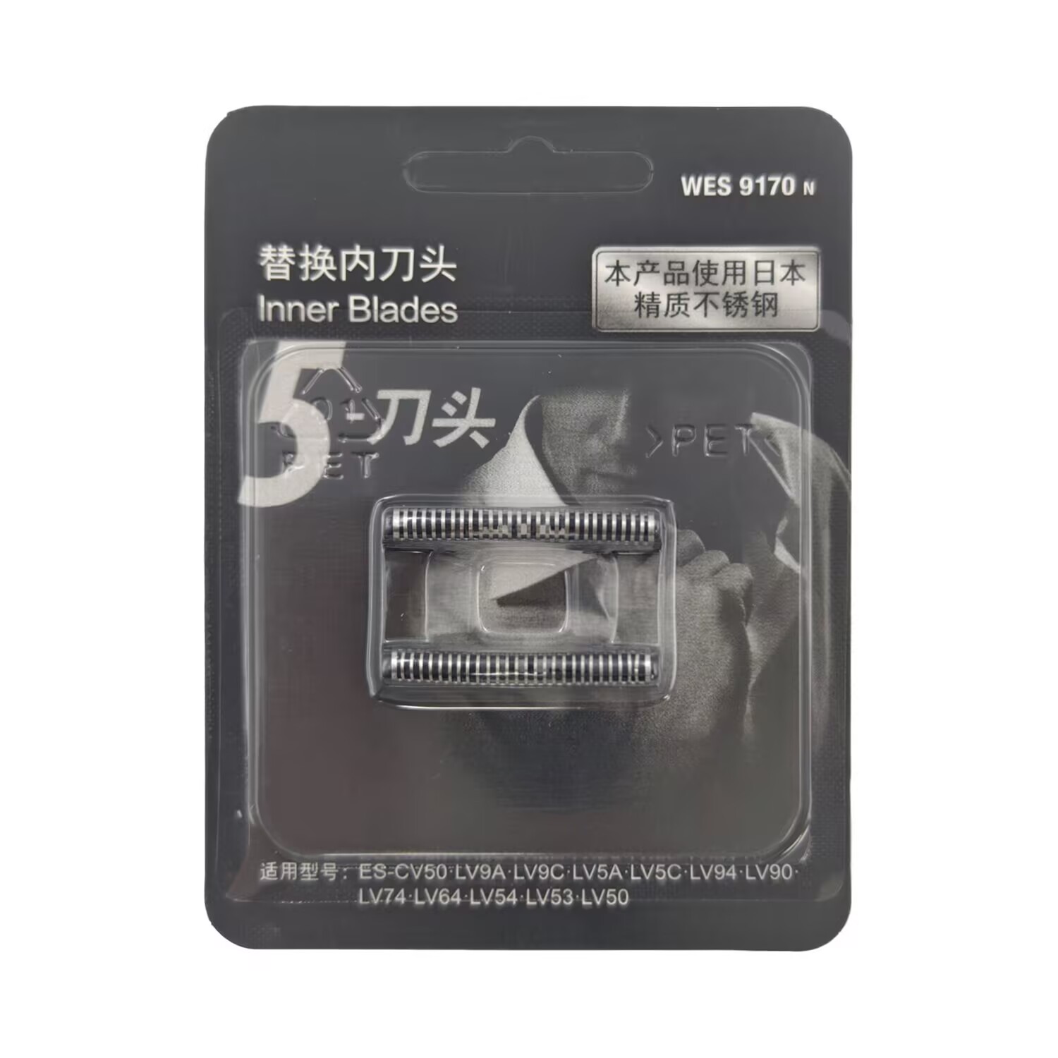 Replacement Blades For Panason - đánh giá và giá Power Tools Panasonic