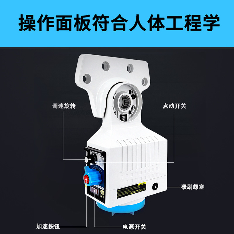 Electronic Gear Automatic Powe - đánh giá và giá Power X Tools And Machinery
